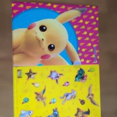 ピカチュウ ミュウ サーティワン クリアファイル2枚セット - メルカリ