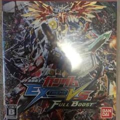 機動戦士ガンダムエクストリームvsフルブーストのサムネイル