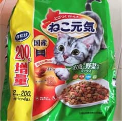さつき姉 様専用のサムネイル
