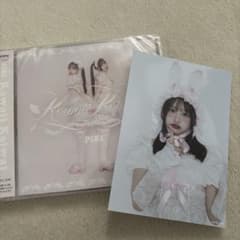 PiKi Kawaii Kaiwai CD 通常版 Piki 桜庭遥花 生写真 - メルカリ