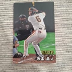 カルビー プロ野球カード 坂本勇人 2026 101のサムネイル