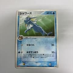 ポケカ シャワーズ プロモ 明治 Meiji 104/PCG-P - メルカリ
