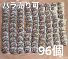 アイナナ アイドリッシュセブン 九条天 缶バッジ ブラホワ 96個 セット