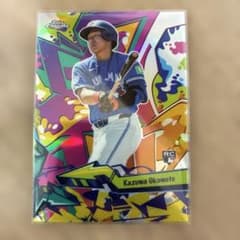Topps chrome2026 岡本RCインサートのサムネイル