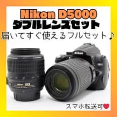 ❤️おまけ多数初心者セット❤️Nikon D5000❤️ダブルレンズセット