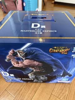一番くじ ワンピース D賞 ドリー MASTERLISE EXPIECEのサムネイル