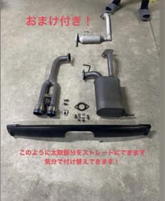 はりぼーさん専用のサムネイル