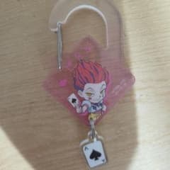 HUNTER×HUNTER ハンターハンター カラビナキー ヒソカのサムネイル