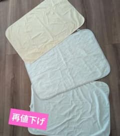 おねしょシーツ 3枚セット 防水シーツのサムネイル