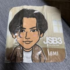JSB3 OMI 登坂広臣 ハンドハンカチ - メルカリ