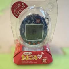 かえってきた たまごっちプラス BANDAI 萬代 レア 紺色 ジャンク品 かえってきた たまごっちプラス BANDAI 萬代 レア 紺色 ジャンク品