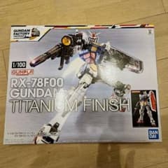 한정 1/100 RX-78F00 티타늄 건담 팩토리 요코하마