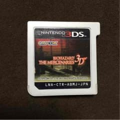 バイオハザード 3DSのサムネイル