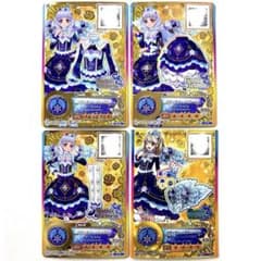 アイカツカード アイカツスターズ ロゼッタソーンコーデのサムネイル