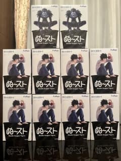 DEATH NOTE ぬどる 스토퍼 피겨 L 류크 10 체 세트
