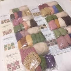 フェリシモ かぎ針編み お花モチーフ キット 7点セットのサムネイル