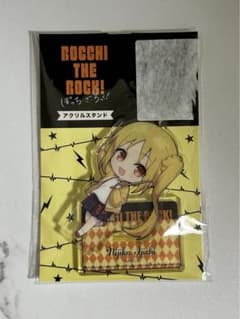ぼっち・ざ・ろっく！　伊地知虹夏　アクリルスタンド　しまむら限定のサムネイル