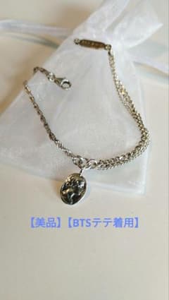 【美品】【BTSテテ着用】HANNA543 シルバーチェーンブレスレットのサムネイル