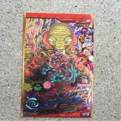 れんくん様専用!!!のサムネイル