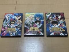 聖闘士星矢 DVD 冥王ハーデス編前章　全3巻　初回限定品のサムネイル