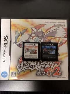 本日値下げ中【動作確認済】ポケットモンスター ホワイト2 ブラック2ソフト②のサムネイル