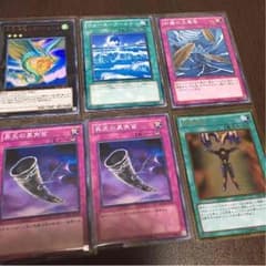 エヴァ様 遊戯王 カードのサムネイル