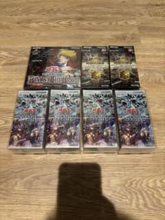 遊戯王OCG ブースターパック まとめ売りのサムネイル