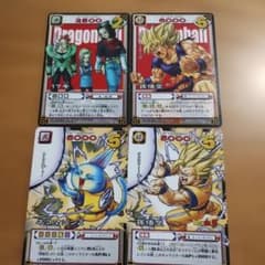 2004プロモBANDAIドラゴンボール4枚セット 孫悟空 ネコマジンZ 17号