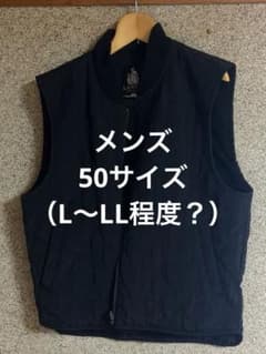 LANVIN ランバン ブラック キルティングベスト サイズ50 メンズのサムネイル