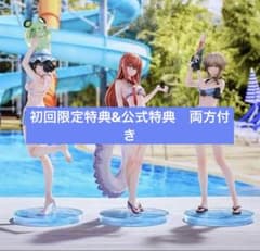 슈타인즈게이트 마키세 홍리스&시이나 마유리&아만음 스즈바 수영복 피규어 세트