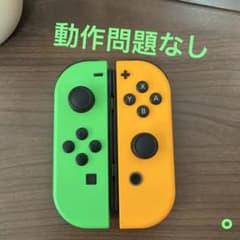 ニンテンドーSwitch ジョイコン ネオングリーン/ネオンオレンジ - メルカリ