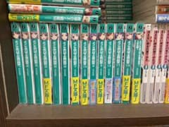 本日まで　ようこそ実力至上主義の教室へ　一年生編＋2年生編1のサムネイル