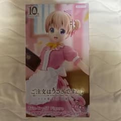 ご注文はうさぎですか？ ココア アメリカンダイナーver. フィギュア