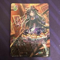 シャドウバースエボルヴ マーリン GCS プレイマット シャドウバースエボルヴ マーリン GCS プレイマット - メルカリ