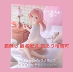 TAITO 착용 사랑 Desktop Cute 피규어 건사수 티셔츠