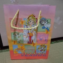 平成レトロ☆りぼん☆当時物雑誌付録大量セット☆神風怪盗ジャンヌ☆愛してるぜベイベ りぼん】神風怪盗ジャンヌ 付録 レターセット シール 【種村有菜