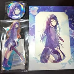 プロセカ 5周年 オーロラアクリルスタンド 缶バッジ ポストカード 星乃