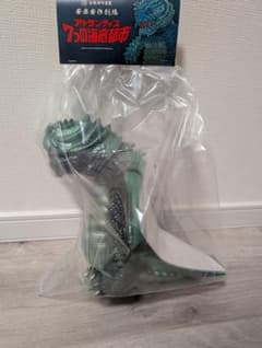 メディコムトイ 安楽安作劇場 ヤスデ怪獣 モグダン - メルカリ