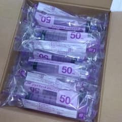 Thumbnail of 【新品未使用】ジェイフィード ENシリンジ 50mL 20本セット