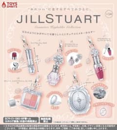 最安値コンプ　JILL STUART ミニチュアコスメキーホルダーコンプリートのサムネイル