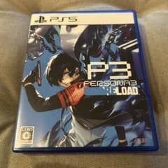 PS5 ペルソナ3 リロード PERSONA3 RELOADのサムネイル
