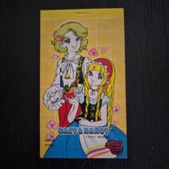 キャッシー＆ナンシー メモ帳 昭和レトロのサムネイル