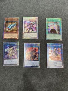 side pride 25thシク　まとめ売りのサムネイル