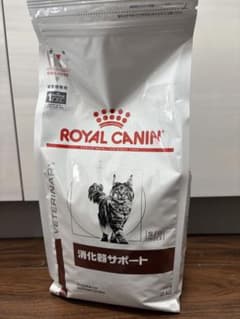 ROYAL CANIN 消化器サポート 2kgのサムネイル