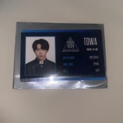日プ新世界　PRODUCE101JAPAN 濱田永遠 IDカード produce101SHINSEKAI 新世界 濱田永遠 idカード - メルカリ