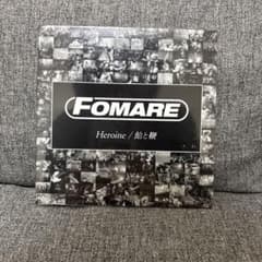 FOMARE 会場限定CD Heroine/飴と鞭のサムネイル