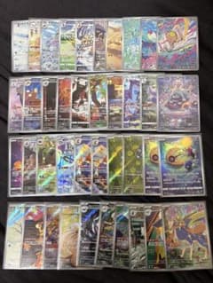ポケモンカードar40枚まとめ売りのサムネイル