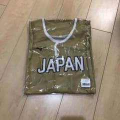 むぎちゃ様専用 ソフトボール日本代表 ユニホームのサムネイル