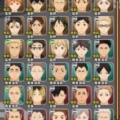 ハイキュードンピシャマッチのサムネイル