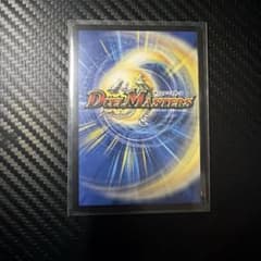 デュエルマスターズ 芸魔隠狐 カラクリバーシのサムネイル